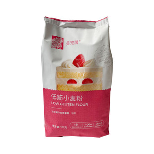 ��õ�ͽ����1kg����С���ۺ決ԭ��������������