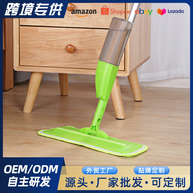 Cross-Border New Upgraded Spray Flat Mop Multifunctional Household Modern Disinfection Durable Water Spray Wholesale Absorbent Storage