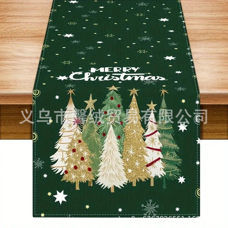 国境を越えて人気のある亜麻のテーブル旗クリスマスの家のレストランのリビングテーブルの室内の屋外の祝日の装飾テーブルクロス|undefined