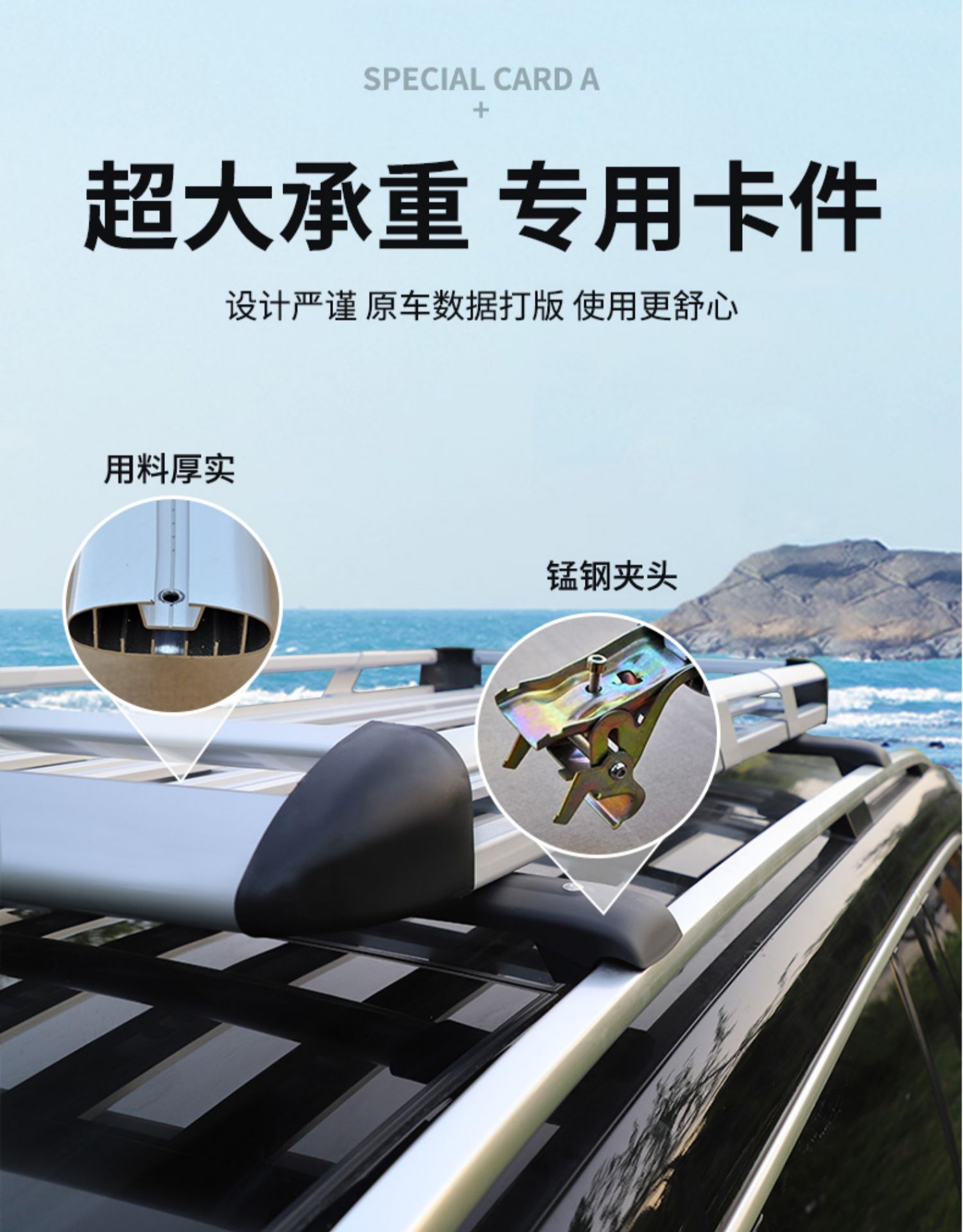 Double-layer Car Roof Frame Luggage Frame Roof Luggage Rack Universal Shelf Travel Rack Basket Car Off-road SUV Modification