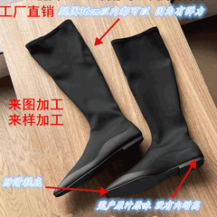 羊皮版~简约真皮平底弹力长靴女法式方头瘦瘦靴高筒骑士靴长筒靴