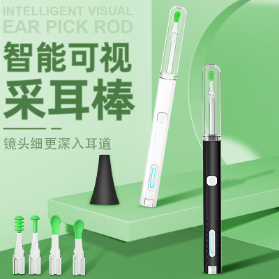 TT visual  Ear spoon Endoscope Otoscope Earpick intelligence wifi Endoscope high definition Otoscope visual