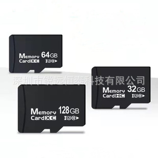 Security professional SD memory card 32G64G128GTF recording memory card intelligent camera monitoring cross-border dedicated