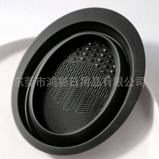 1Pcs Makeup Brush Cleaning Pad - Makeup Brush Cleaning Bowl, Beauty Tool Silicone Scrubber, Scrubbing Board