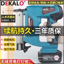 늄Ӵ�ᔘ��늳س��ʽľ��ֱ�Ŵ����F30ˮ�ࠝ����ST18��ᔘ�