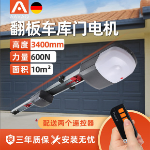 AAVAQ�J��늙CAVANTI �����b��늄ӷ����T܇��늙C�����Ԅ��_�T�C