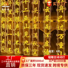 �����ص��ʫ�ʵ��޺�Ʒ����ֽ���װ��������Χ�Ʒ�ˮ����ʫ�ʵ�