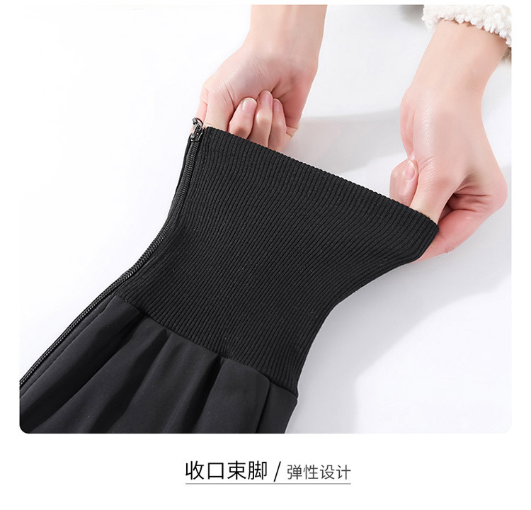 Quần lông vũ nữ cạp cao lót nhung dày dặn ống rộng giữ ấm mùa đông — Màu Đen (thích hợp cho dưới 170cm) chi tiết 18