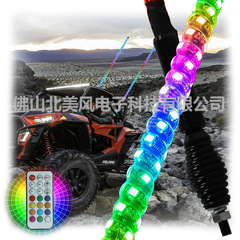 LED旗ポールライトledオフロードビーチ旗ポールライト幻彩旗ポールライトスプリングベース旗ポールライト