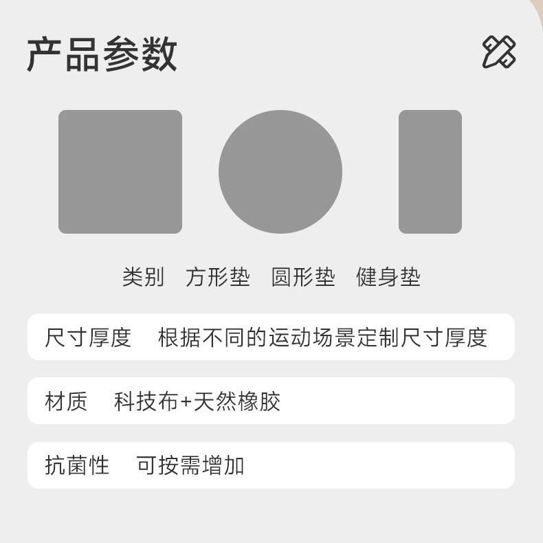 Almohadilla de entrenamiento de tablero de equilibrio, núcleo estable antideslizante, simulación de juego de realidad virtual para interiores, tecnología de goma de esquí, almohadilla de tela