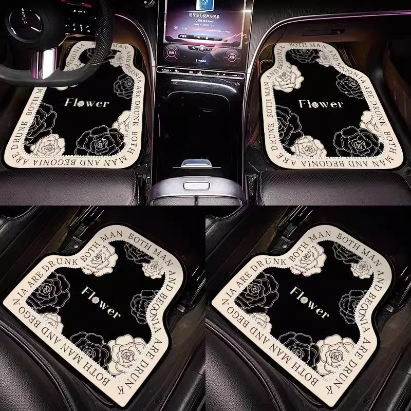 Four-Piece Set of Car Floor Mats, Universal Car Floor Mats, Single-Piece Anti-Slip and Wear-Resistant Foot Mats for the Main Driver, Easy to Clean Car Mats