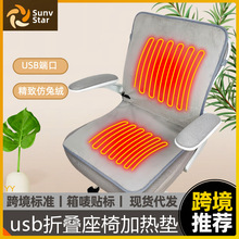 �羳USB�ӟ����|�k������܇�����l�����Ӊ|���ýq�����ۯB������