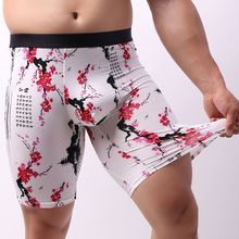 �\���ٸɃ�ѝ��ʿ�ļ����z�����ٸ�͸���ܲ����L��ĥ�ȴ�a�Ľ�ѝ