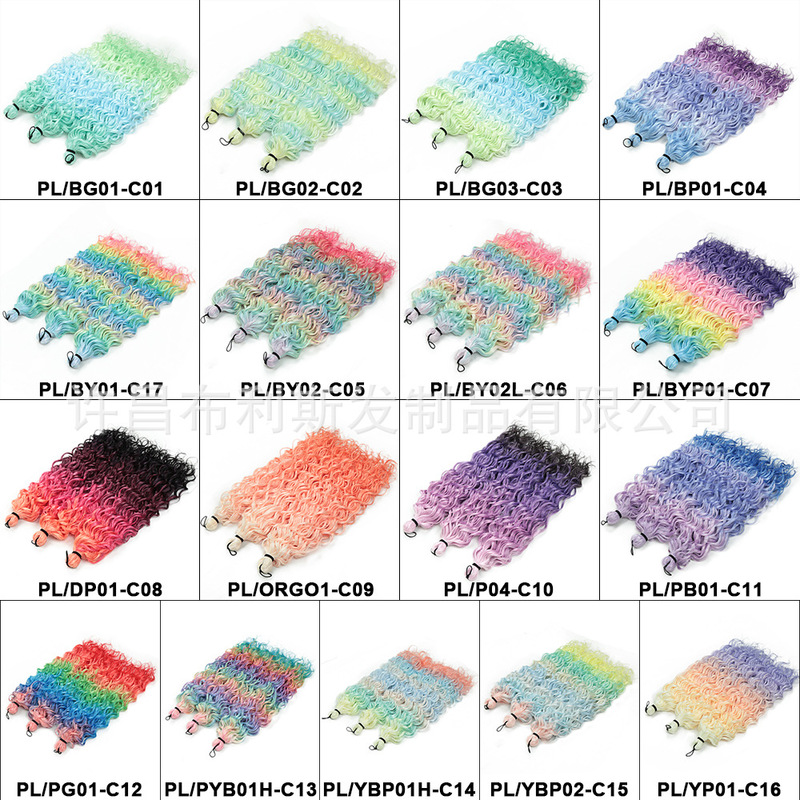 Jessica European and American Wigs Chemical Fiber Braids Water Ripple Curly Hair Extensions Hair Wigs Russian Cross-Border Wigs