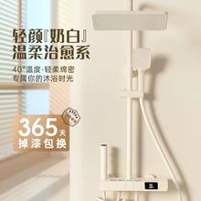 ���Ͱ�ɫ��ԡ������ԡ���b��������lԡ�l���g�a��ԡ���������^