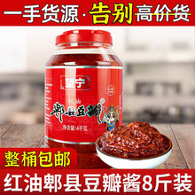 �Ĵ�ۯ�h�t�Ͷ����u4kg���˶����u���������u���ó�����ɫ