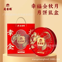 ɏ����Ҹ���������Y��930g��Ʒ����Vʽ�p�S����ɏ�����ʻ���