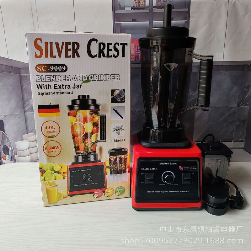 Cross-Border Silver Crest Blender, Household Large-Capacity 4L Blender, Food Processor, Cooking Machine