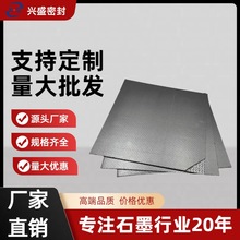 ʯīُͺϰ1-6mm͸ߜ͸g߼ʯīͺϰCеܷ|Ƭ