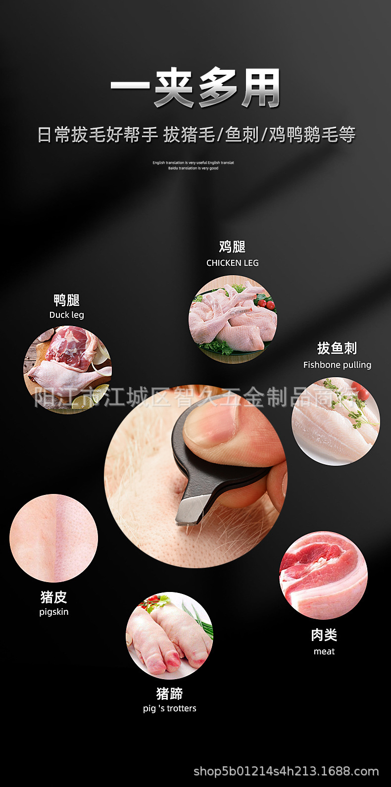 详情_03.jpg