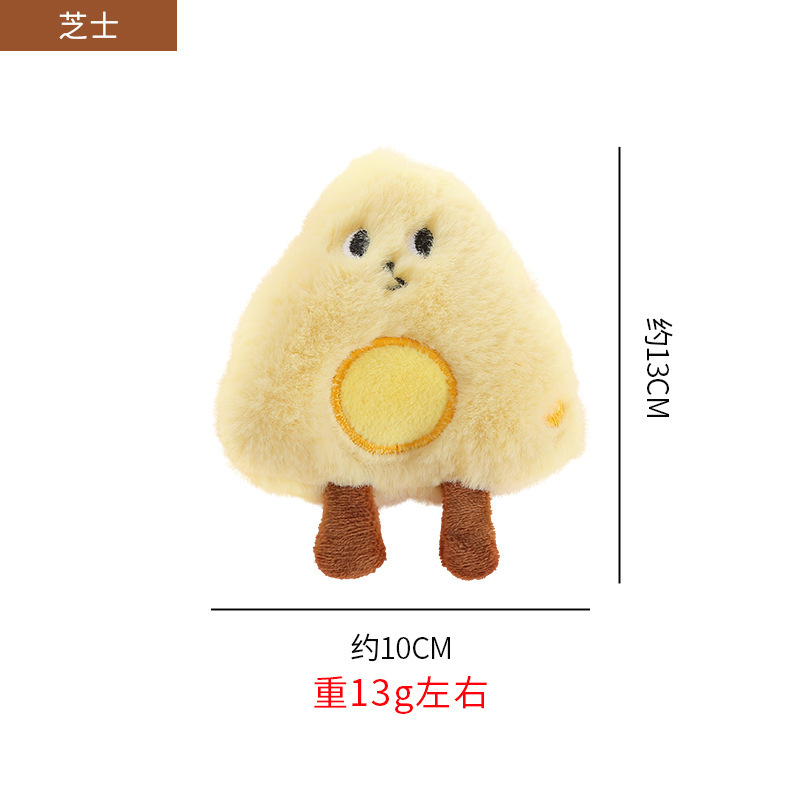 치즈