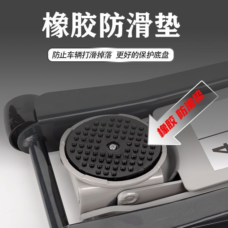 小货汽车轿车用千斤顶卧式液压油压双泵三3吨超薄低位泵换胎专用|undefined