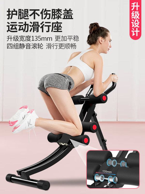 Suministro directo de fábrica Comercio exterior entrenamiento deportivo en el hogar cuerpo que forma perezoso Montaña Rusa rollo abdominal entrenador adelgazamiento cintura pierna cadera elevación
