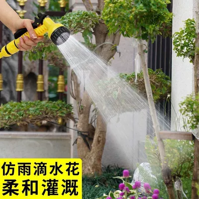 Hose, Multifunctional Showerhead, Car Wash – High pressure car wash water gun