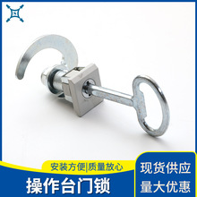 ����̨�T�iMS-813-3�\�Ͻ����耳�ap�����ݔ��O��C���T�i