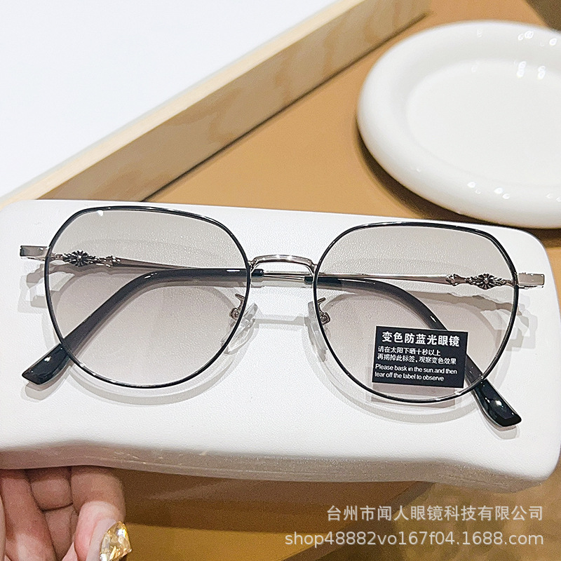 Summer retro glasses