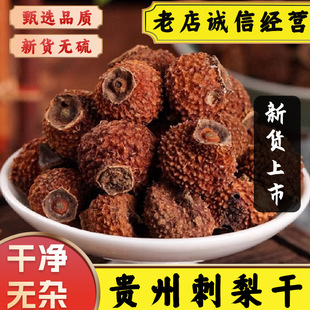 �F�ݴ������ș�Ĵ���������r���ɴ����������ȹ���ˮ�ݾƴ����