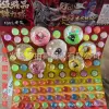 Nezha Seven Flash 110 pumps
