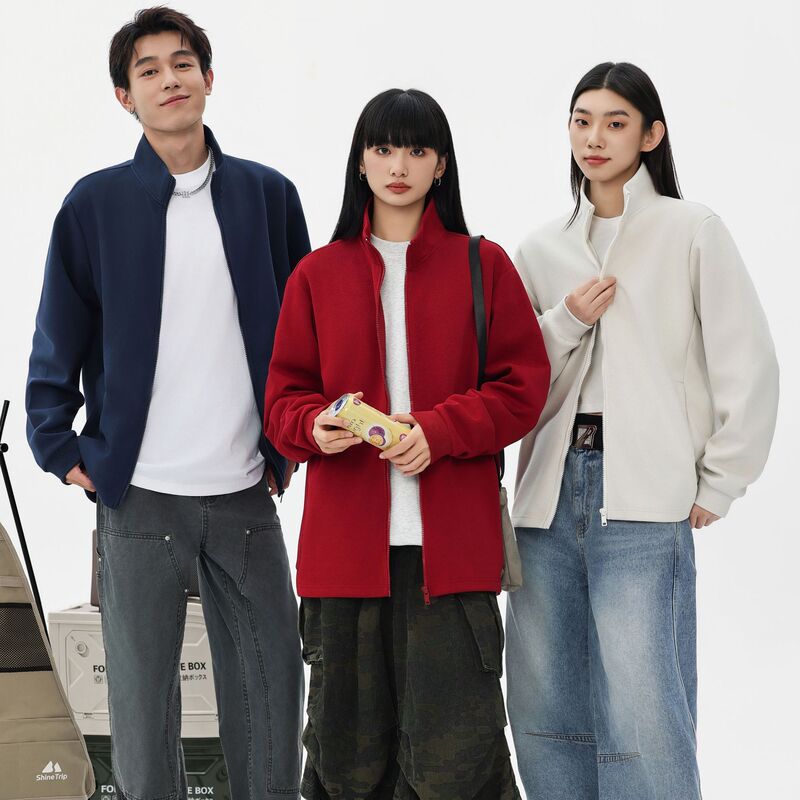 380g Heavy Fall/Winter Solid Color Shoulder Fashion Brand Zipper Cardigan Jacket Loose American Collar Sweater Retro Cotton Men