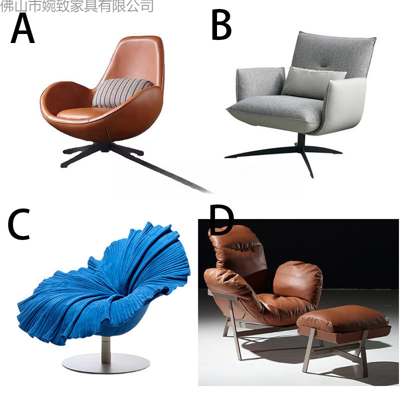 Simple Modern Creative Rotating Fiberglass Petal Fashion Flower Light Luxury Restaurant Villa Model Room Single Lazy Chair