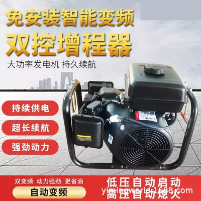 48v60v72v electric three-wheeled four-wheel Avtomobil generatorları