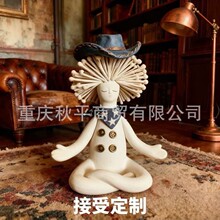 跨境新品复古风手工软陶冥想摆件 （松果/枫叶/南瓜）家居装饰