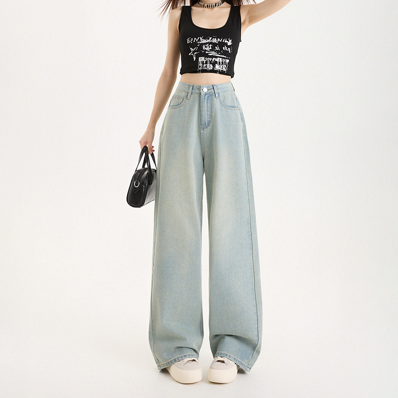 淺色闊腿牛仔褲女2025春秋新款小個子高腰寬鬆顯瘦垂感直筒拖地褲