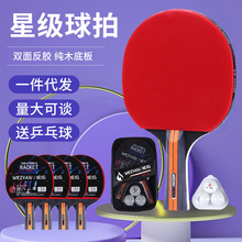 ��������ƹ�������p�淴�z�Mֱ�ČW�������������b�����yʽ��ľ