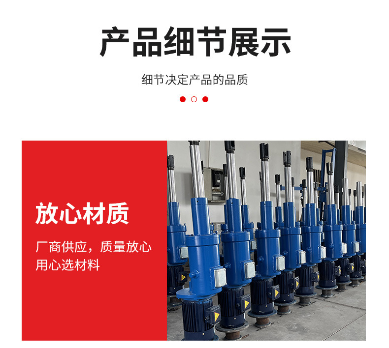 详情页_12