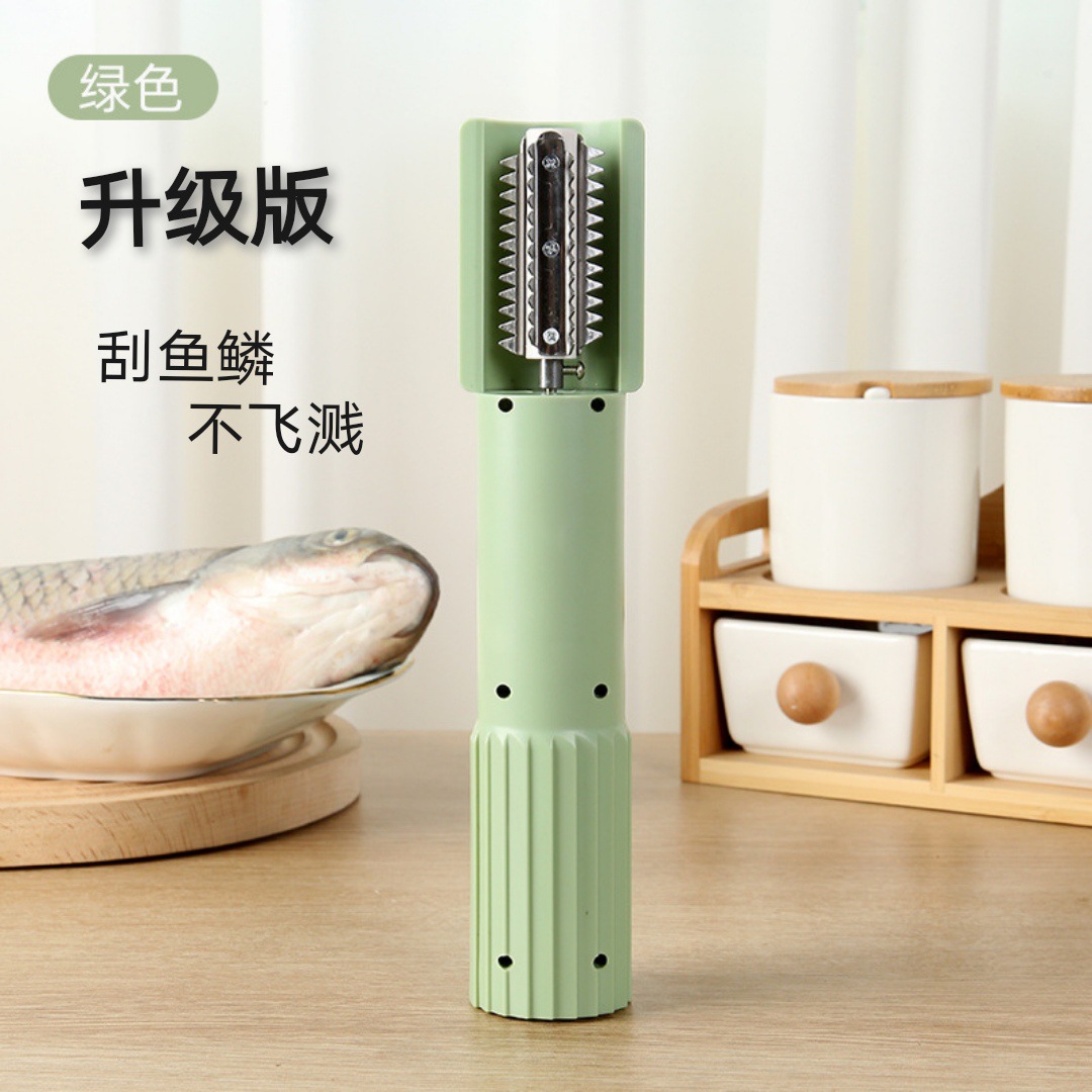 그린 하이파워 125W 업그레이드 모델