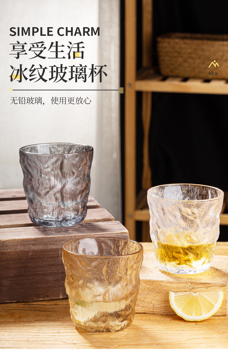 冰纹玻璃杯-_01