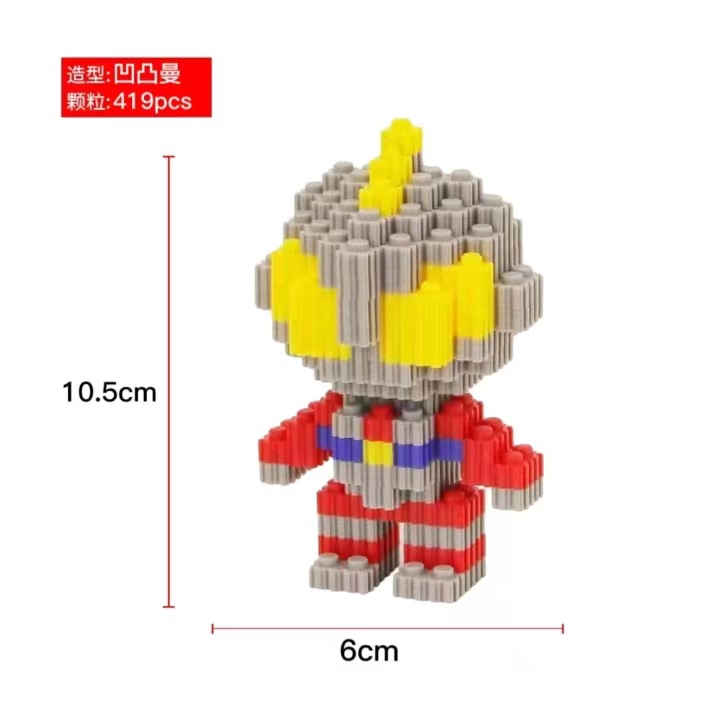 6117 컬러박스 포장 만화 인기모델 [울트라맨]