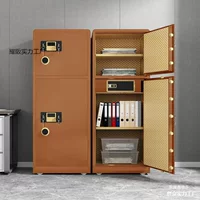 Сейф 1M/1.2M/1.5M домашний большой противоугонный офисный, полный стальной, с кодовым замком и сканером отпечатков, для документов