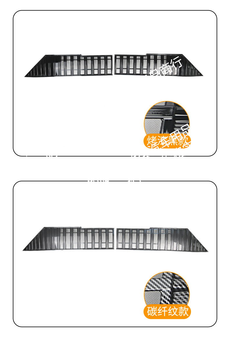 Suitable for Dongfeng Fengshen L7 car insect net front face net special modified decorative strip auto parts