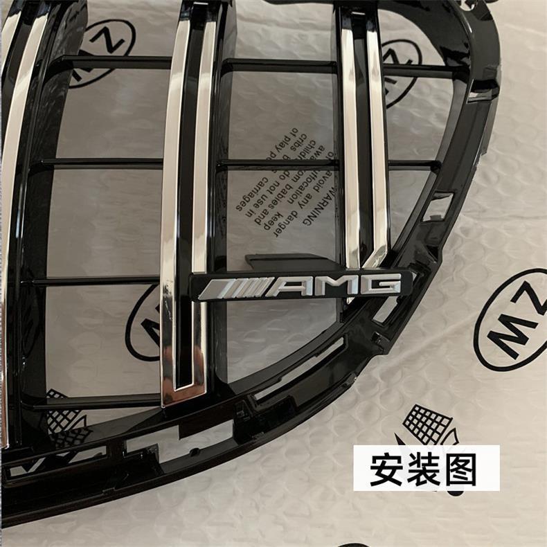 Suitable for Mercedes-Benz GLC, used for AMG grille modification; also applicable to GLC/180/200/260/300 C-Class and E-Class GT models