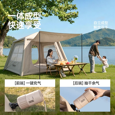 Avtomobil dam çadırları – Thickened Windproof Camping Equipment, No