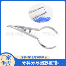 ���Ʒ���Ȧ�����Q ������ ���P��Q �Y��Ȧ�A���� �����Q����