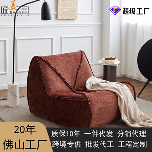 Cross-border model room for Nordic Italian minimalist modern creative studio designer creative leisure sofa
