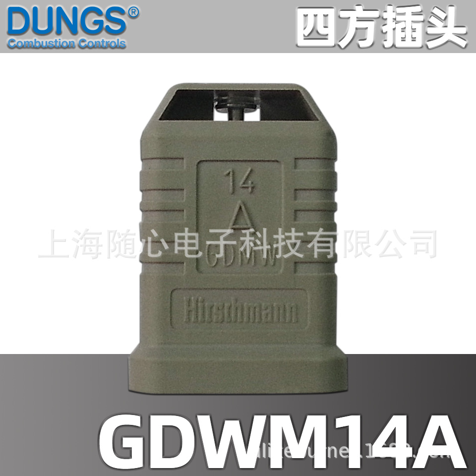 GDMW 14A | 电磁阀/压力开关/液压阀专用插头 DIN43650连接器