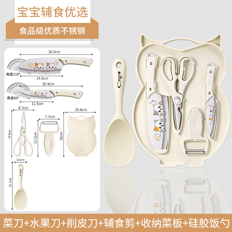 Cuchillo de frutas tablero de escritorio doméstico conjunto de almacenamiento dormitorio cuchillo de cocina para estudiantes tablero de cocina 2 en 1 cuchillo de alimentos para bebés